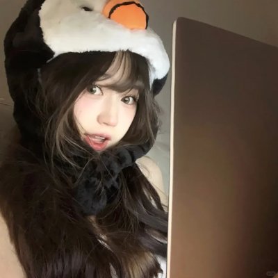 你好，对方辩友2