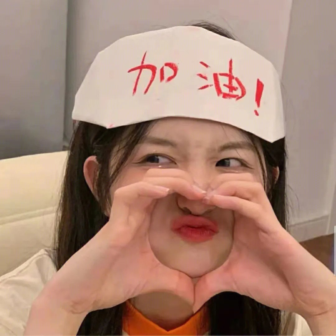 正义守望者